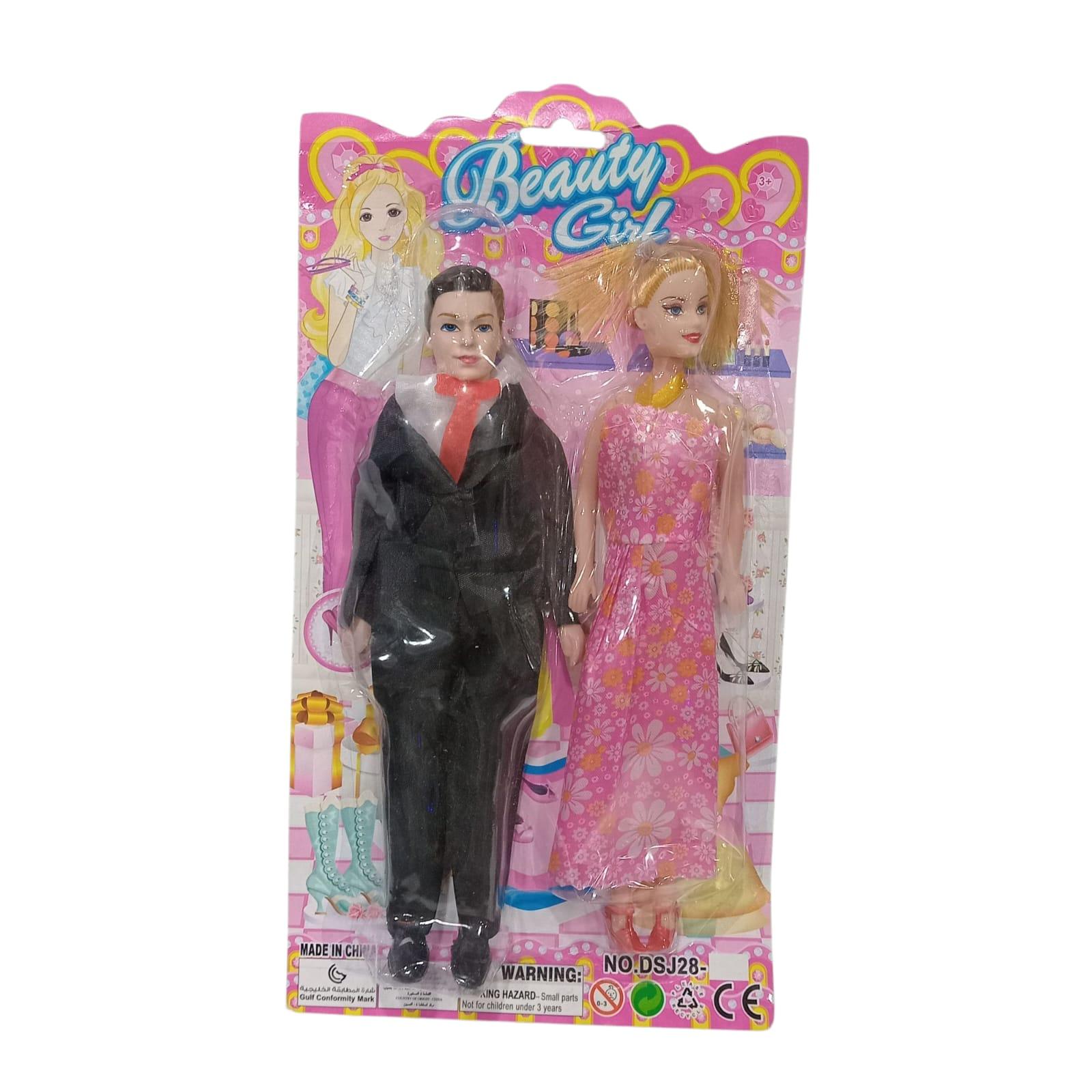 MUÑECA+MUÑECO NOVIOS BLISTER